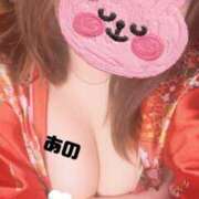 ヒメ日記 2026/02/08 14:48 投稿 あの さくらん