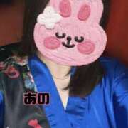 ヒメ日記 2026/02/17 18:15 投稿 あの さくらん