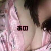 ヒメ日記 2026/03/04 16:59 投稿 あの さくらん