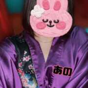 あの います🫶 さくらん