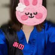 ヒメ日記 2026/03/17 17:59 投稿 あの さくらん