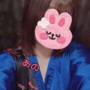 ヒメ日記 2026/04/13 17:48 投稿 あの さくらん