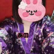 ヒメ日記 2026/04/24 17:54 投稿 あの さくらん