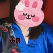 ヒメ日記 2026/05/03 17:33 投稿 あの さくらん