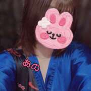 ヒメ日記 2026/05/30 17:38 投稿 あの さくらん