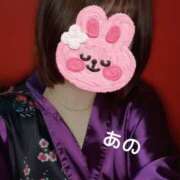 あの います🫶 さくらん