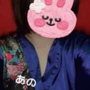 あの いるよ🫶 さくらん