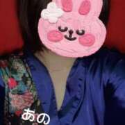 あの います🫶 さくらん