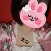 あの います🫶 さくらん