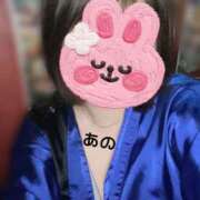 あの います🫶 さくらん