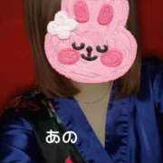 ヒメ日記 2026/10/04 17:40 投稿 あの さくらん