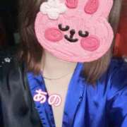あの います🫶 さくらん