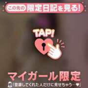 ヒメ日記 2025/01/24 19:16 投稿 ミチ エピソード(品川)