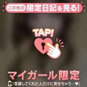 ヒメ日記 2026/05/27 20:01 投稿 ミチ エピソード(品川)