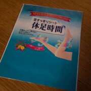 ヒメ日記 2026/06/21 23:46 投稿 ミチ エピソード(品川)