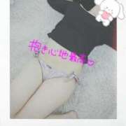 ヒメ日記 2025/03/01 14:30 投稿 瑞穂-みずほ【FG系列】 ほんとうの人妻 厚木店【FG系列】