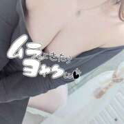 ヒメ日記 2025/03/01 17:12 投稿 瑞穂-みずほ【FG系列】 ほんとうの人妻 厚木店【FG系列】