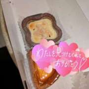 ヒメ日記 2025/04/22 02:00 投稿 瑞穂-みずほ【FG系列】 ほんとうの人妻 厚木店【FG系列】