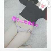 ヒメ日記 2025/04/24 18:40 投稿 瑞穂-みずほ【FG系列】 ほんとうの人妻 厚木店【FG系列】