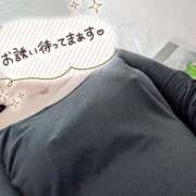 ヒメ日記 2026/01/12 21:37 投稿 瑞穂-みずほ【FG系列】 ほんとうの人妻 厚木店【FG系列】