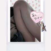 ヒメ日記 2025/03/11 13:09 投稿 ゆの 錦糸町人妻セレブリティ（ユメオト）