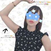 ヒメ日記 2025/08/13 09:55 投稿 ゆの 錦糸町人妻セレブリティ（ユメオト）