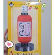 ヒメ日記 2025/12/26 20:05 投稿 ゆの 錦糸町人妻セレブリティ（ユメオト）