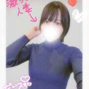 ヒメ日記 2025/12/27 21:45 投稿 ゆの 錦糸町人妻セレブリティ（ユメオト）