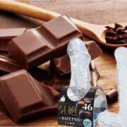 ゆの チョコレイト・ディルド/バキューム 錦糸町人妻セレブリティ（ユメオト）