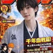 ヒメ日記 2026/03/11 13:57 投稿 ゆの 錦糸町人妻セレブリティ（ユメオト）