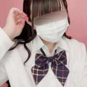 ヒメ日記 2025/01/09 10:45 投稿 加藤 BBW横浜店