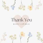 ヒメ日記 2025/02/14 13:17 投稿 加藤 BBW横浜店