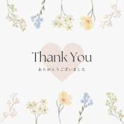 ヒメ日記 2025/05/29 14:06 投稿 加藤 BBW横浜店