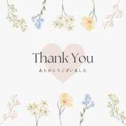 ヒメ日記 2025/05/30 14:18 投稿 加藤 BBW横浜店