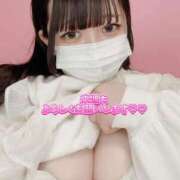 ヒメ日記 2025/08/22 09:58 投稿 加藤 BBW横浜店