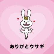 ヒメ日記 2025/09/18 17:45 投稿 加藤 BBW横浜店