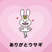 ヒメ日記 2025/09/19 15:00 投稿 加藤 BBW横浜店