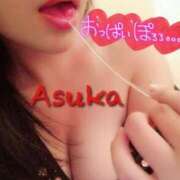 ヒメ日記 2025/02/25 18:58 投稿 あすか おいらん遊郭