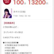 ヒメ日記 2025/02/28 18:11 投稿 あすか おいらん遊郭