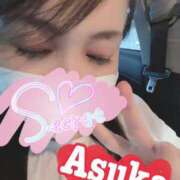 ヒメ日記 2025/03/15 14:26 投稿 あすか おいらん遊郭