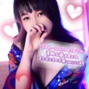 ヒメ日記 2025/03/23 04:46 投稿 あすか おいらん遊郭