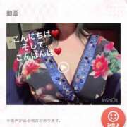 ヒメ日記 2025/03/30 21:16 投稿 あすか おいらん遊郭