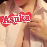 ヒメ日記 2025/05/25 14:09 投稿 あすか おいらん遊郭