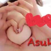 ヒメ日記 2025/07/30 20:05 投稿 あすか おいらん遊郭