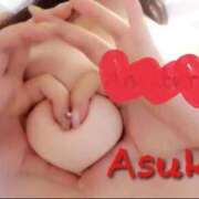 ヒメ日記 2025/09/22 04:05 投稿 あすか おいらん遊郭