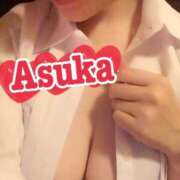 ヒメ日記 2025/10/07 13:05 投稿 あすか おいらん遊郭