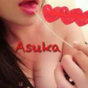 ヒメ日記 2026/01/18 22:25 投稿 あすか おいらん遊郭