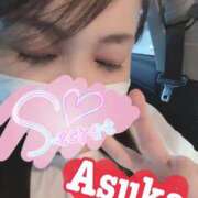 ヒメ日記 2026/04/12 17:05 投稿 あすか おいらん遊郭