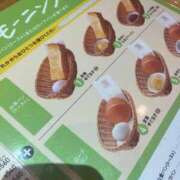 ヒメ日記 2026/07/13 10:15 投稿 あすか おいらん遊郭