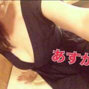 ヒメ日記 2026/08/12 14:01 投稿 あすか おいらん遊郭